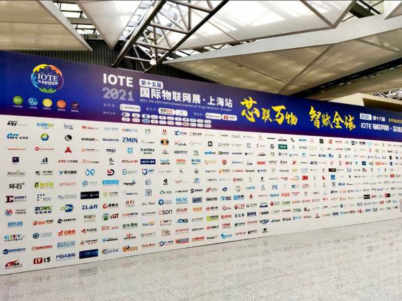 开云官方站登录官网入口-开云(中国)展会配图